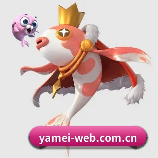 亚美体育官方网站 APP